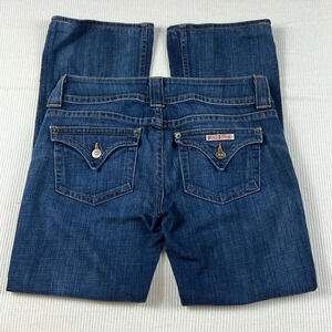 HUDSON Jeans Women’s sz 27 Flare Dark Wash Denim